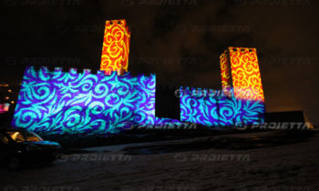 Projections sur des châteaux