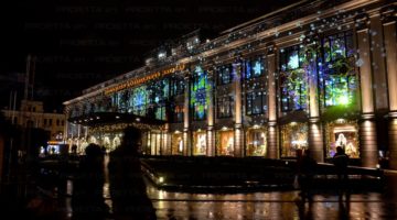 Moscou Centre commercial Tsum - Projections de Noël