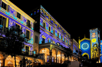 Projections décoratives mappées