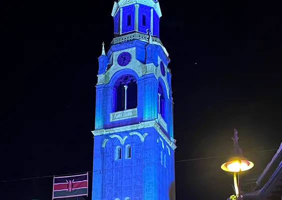 CORTINA