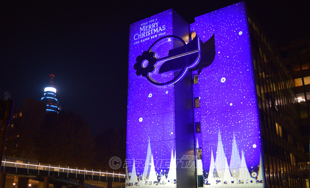 Milano: Mediaset proiezioni natalizie